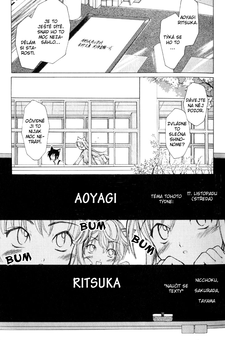 Loveless v01 ch01 pg 011cz.jpg